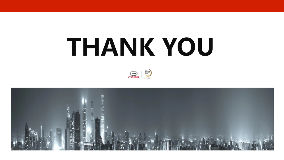 【SUV大咖】广汽传祺广州车展内容传播方案_第10页