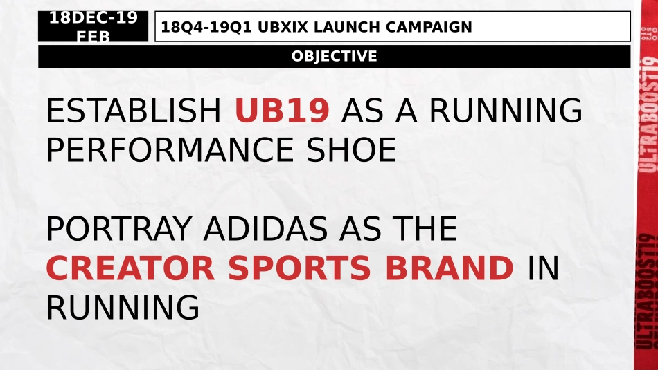 19Q1 FEB_UB19_PR Plan 1122 V2_第2页