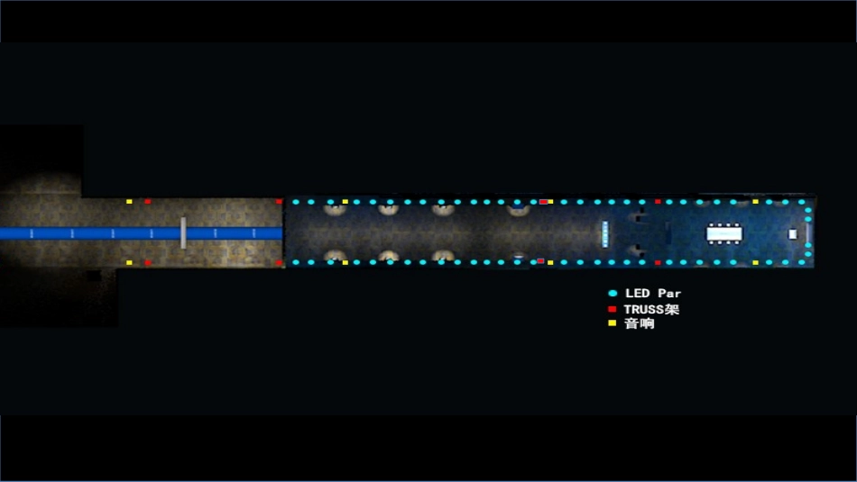 兰芝新品发布会灯位图_第1页