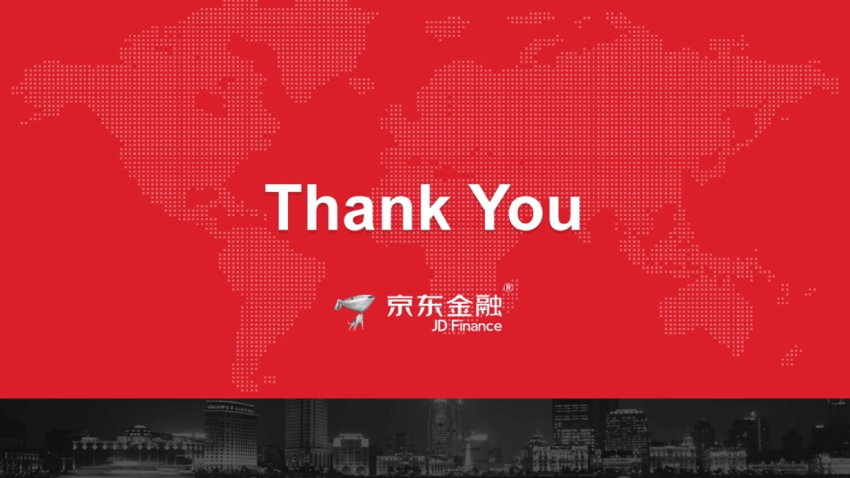 2018年京东金融寻找草原英雄之创意快闪行动执行_第10页