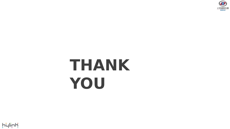 宝骏-竞品拦截广告投放逻辑简介 0510_第9页