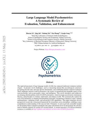 大语言模型心理测量学系统综述：评估、验证、增强