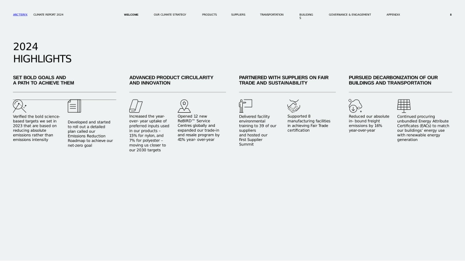 始祖鸟ppt_第8页