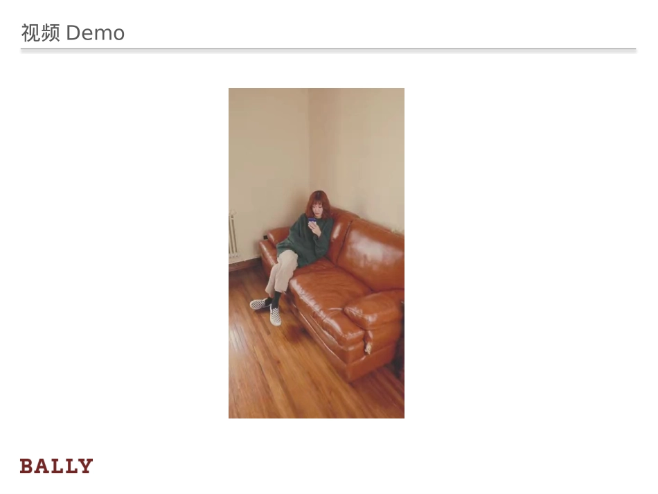 Bally创意视频方案_第7页