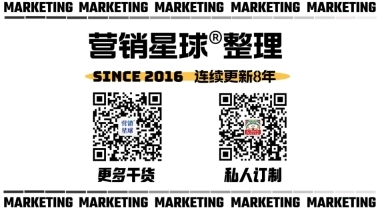 2022未来天境12月推广思路案